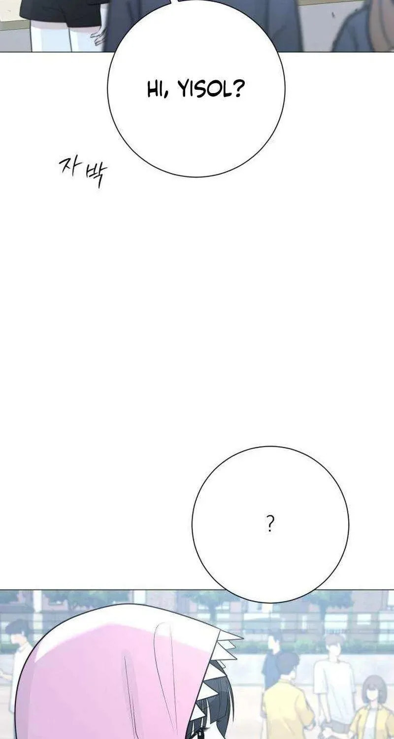Hashtag: My First Love Chapter 14 page 64 - 