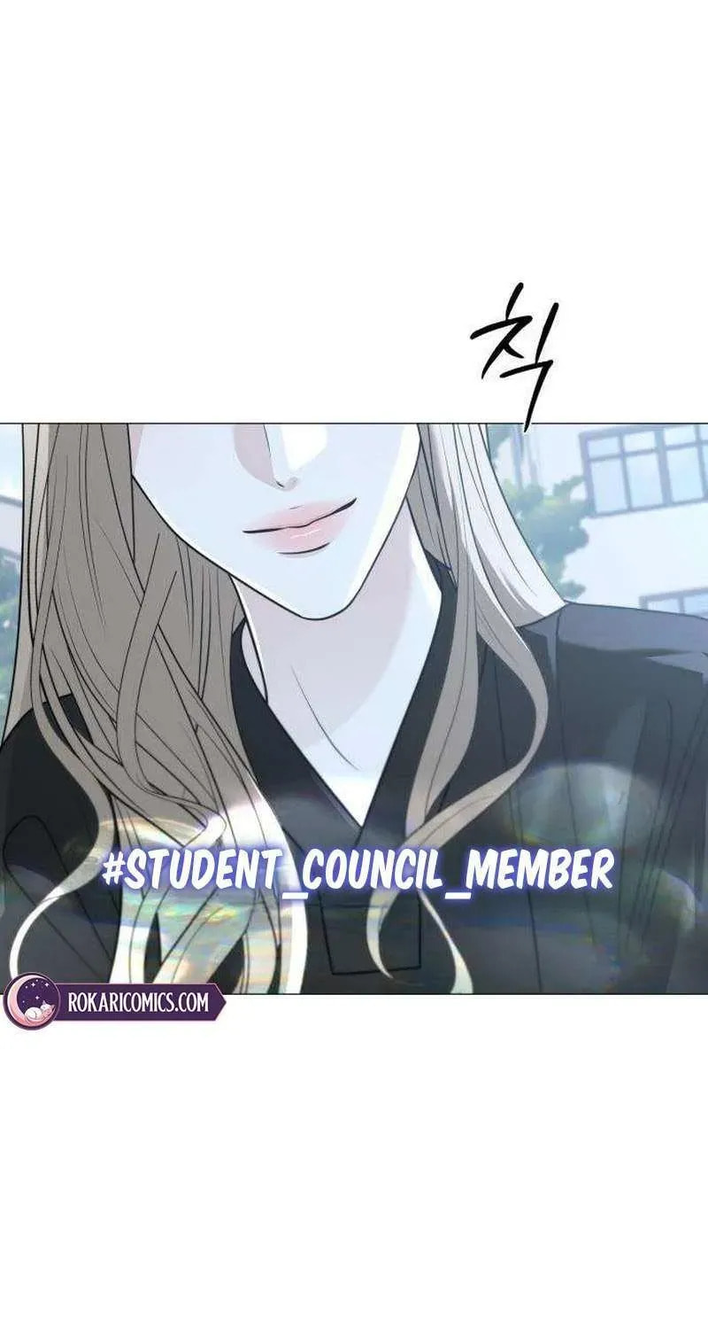 Hashtag: My First Love Chapter 14 page 70 - 