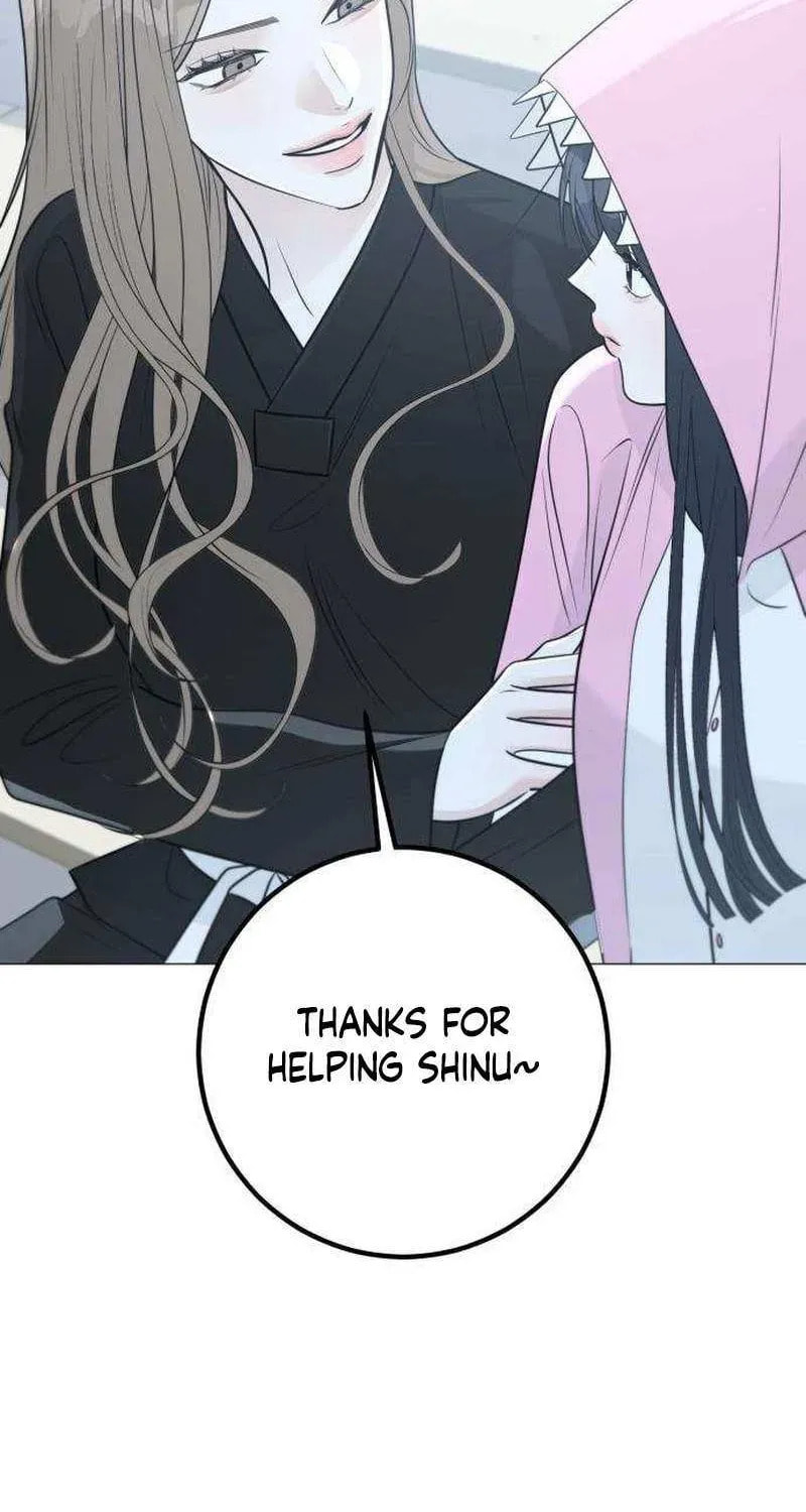 Hashtag: My First Love Chapter 14 page 78 - 