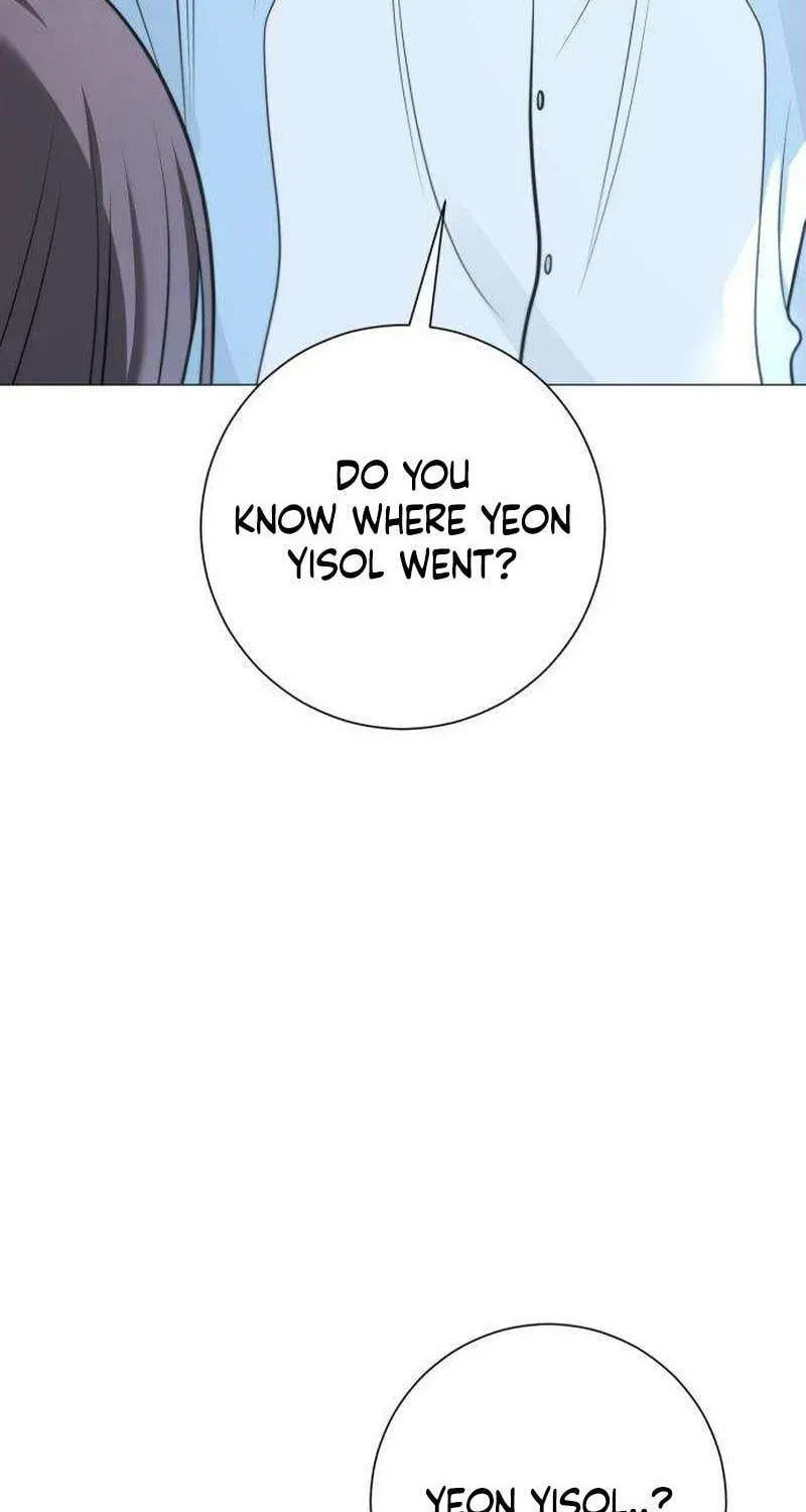 Hashtag: My First Love Chapter 14 page 95 - 