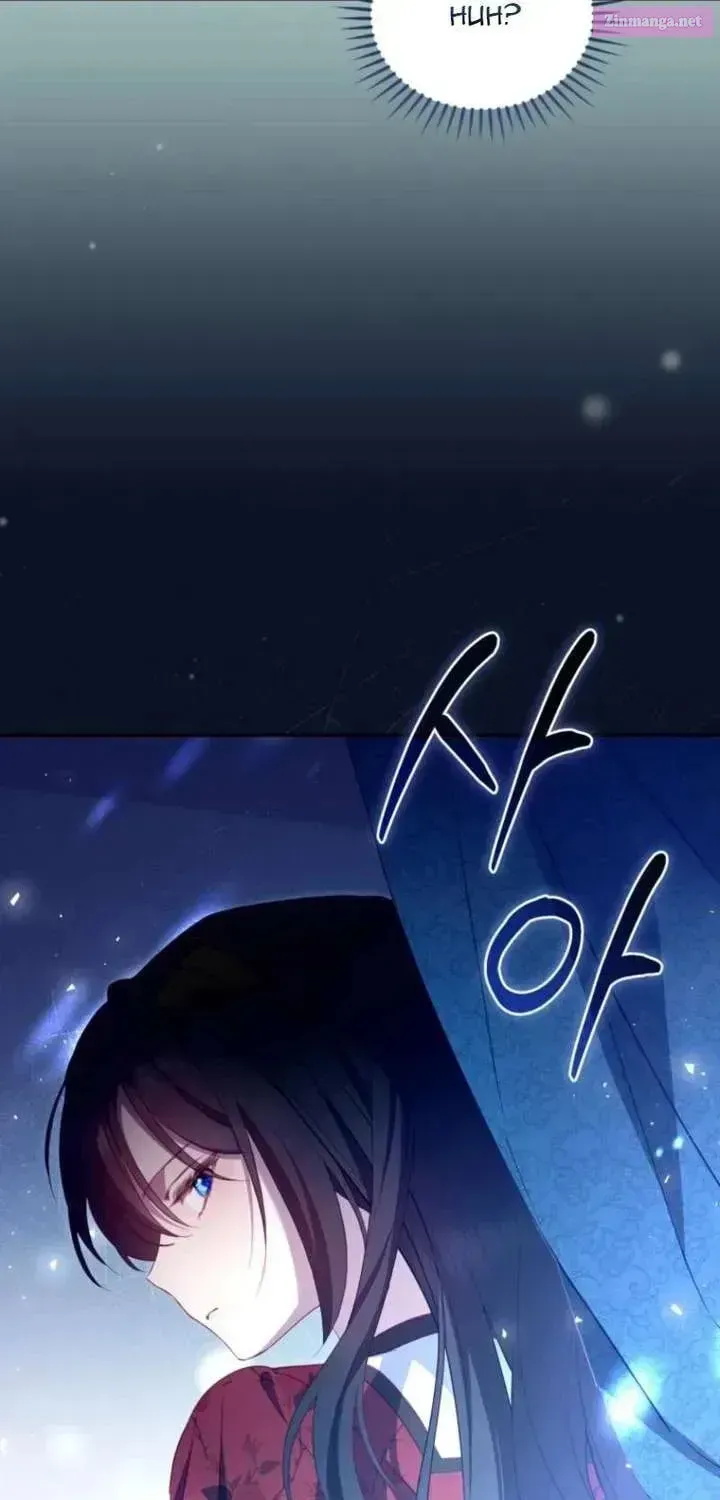 Hashtag: My First Love Chapter 15 page 113 - 