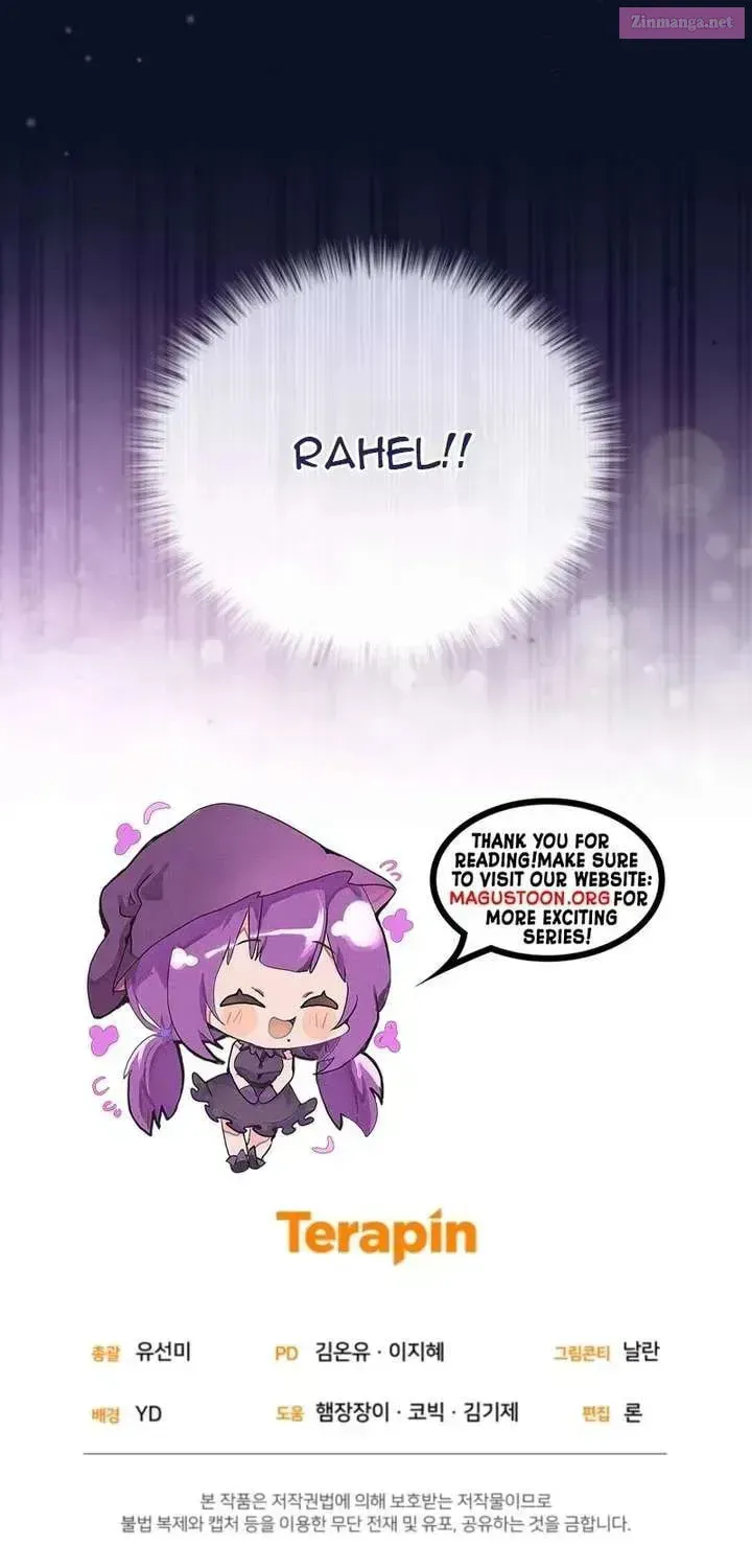 Hashtag: My First Love Chapter 15 page 115 - 