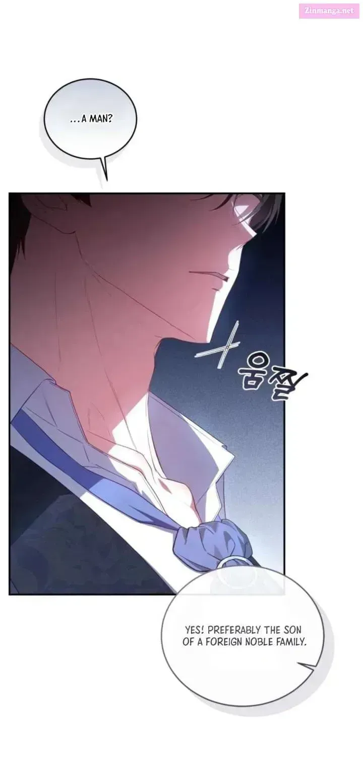 Hashtag: My First Love Chapter 15 page 14 - 