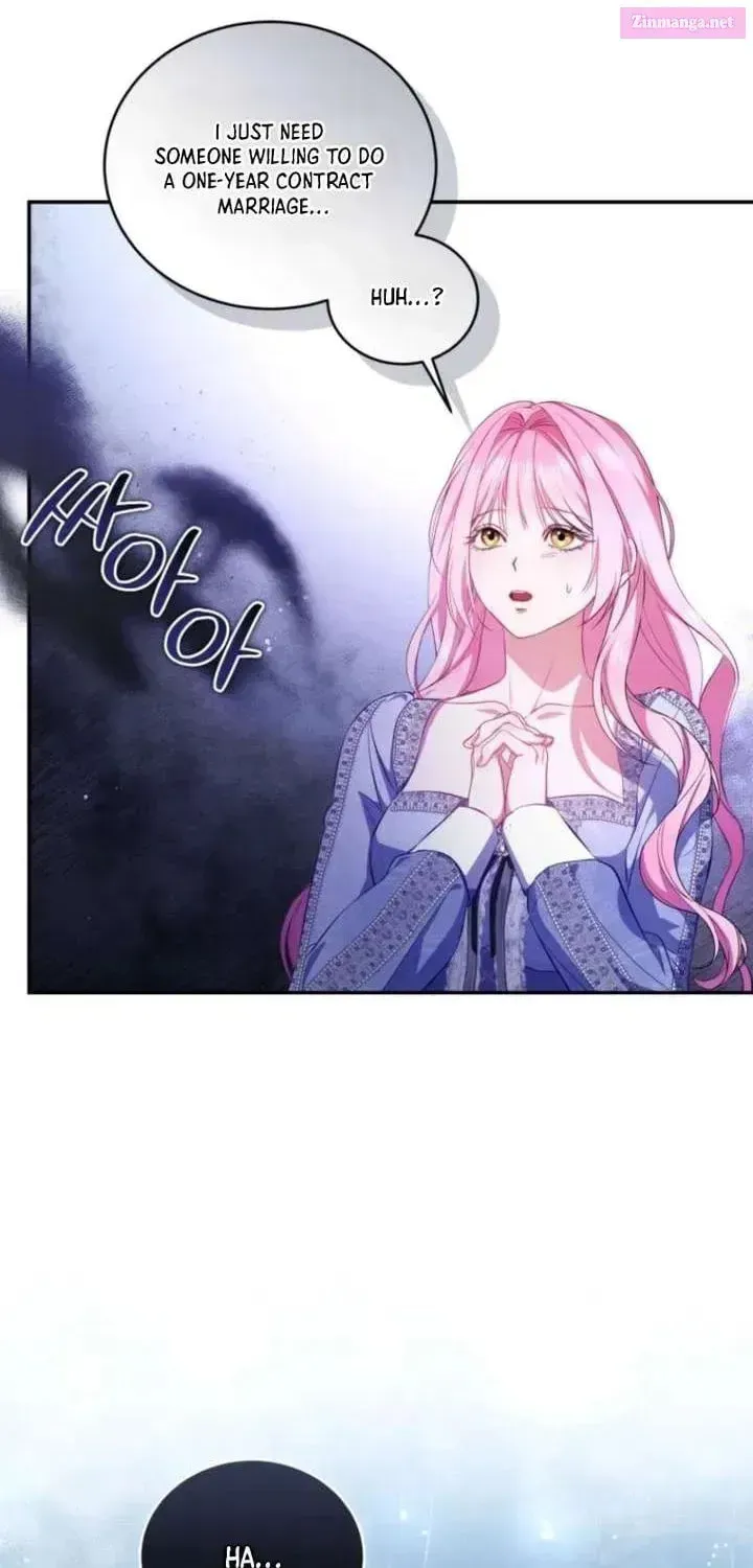 Hashtag: My First Love Chapter 15 page 17 - 