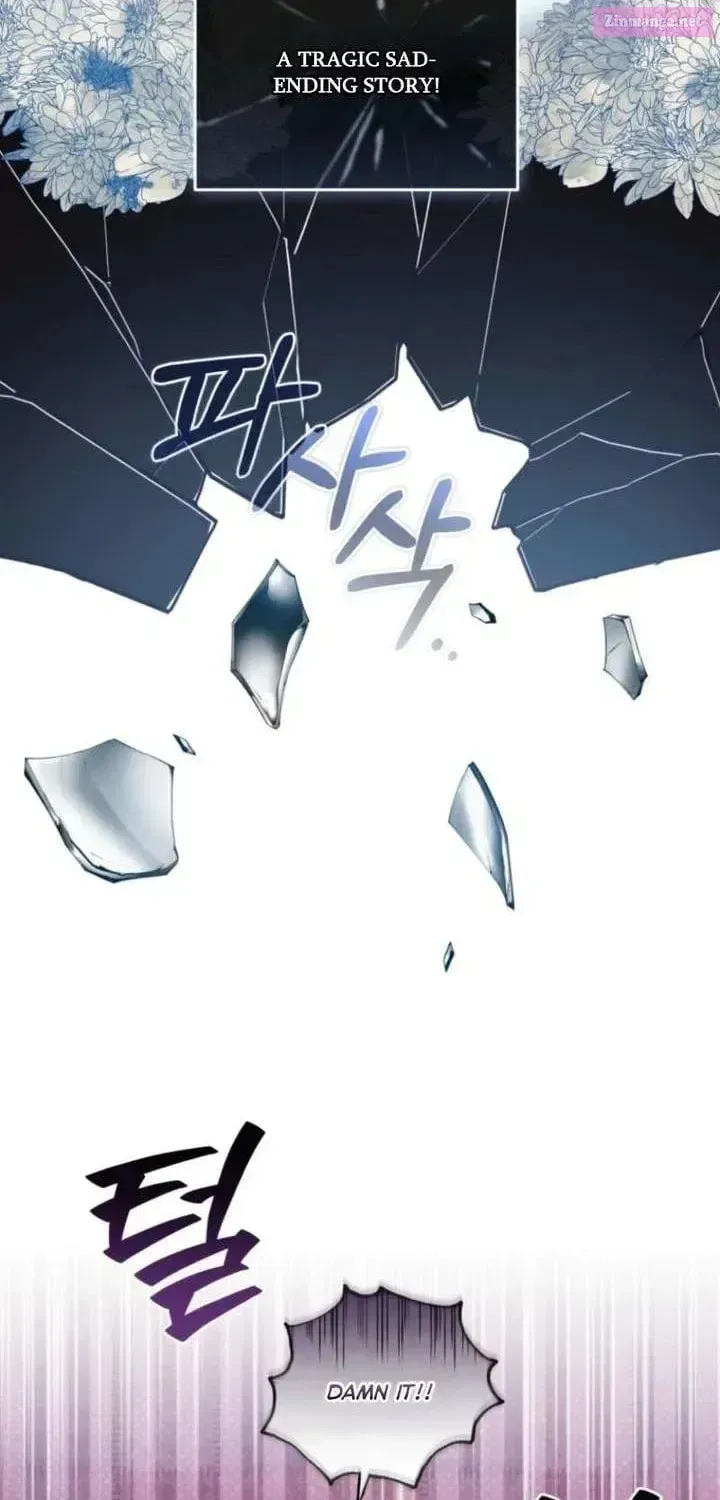 Hashtag: My First Love Chapter 15 page 54 - 