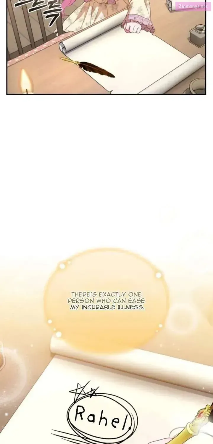 Hashtag: My First Love Chapter 15 page 61 - 