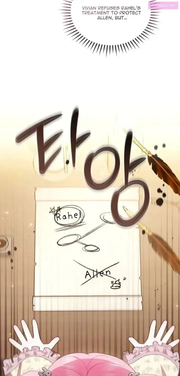 Hashtag: My First Love Chapter 15 page 68 - 