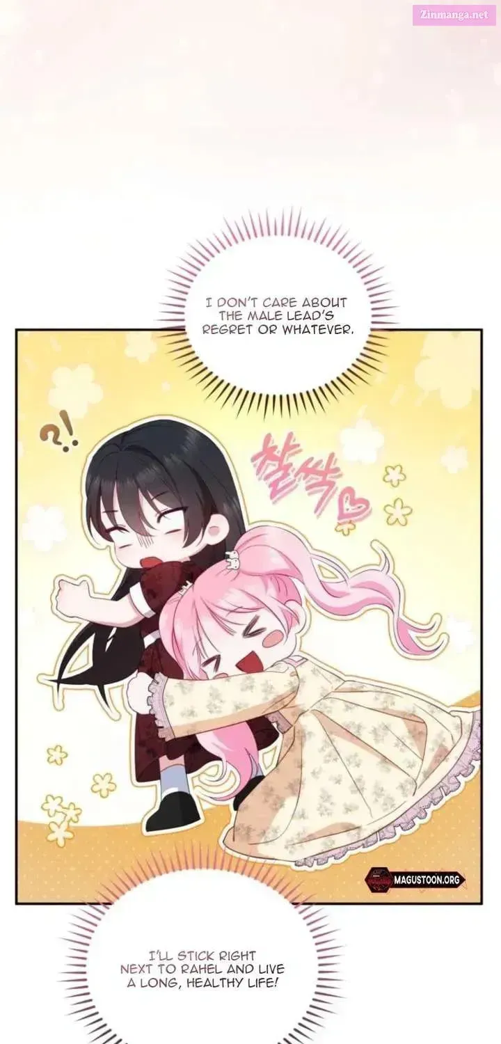 Hashtag: My First Love Chapter 15 page 71 - 