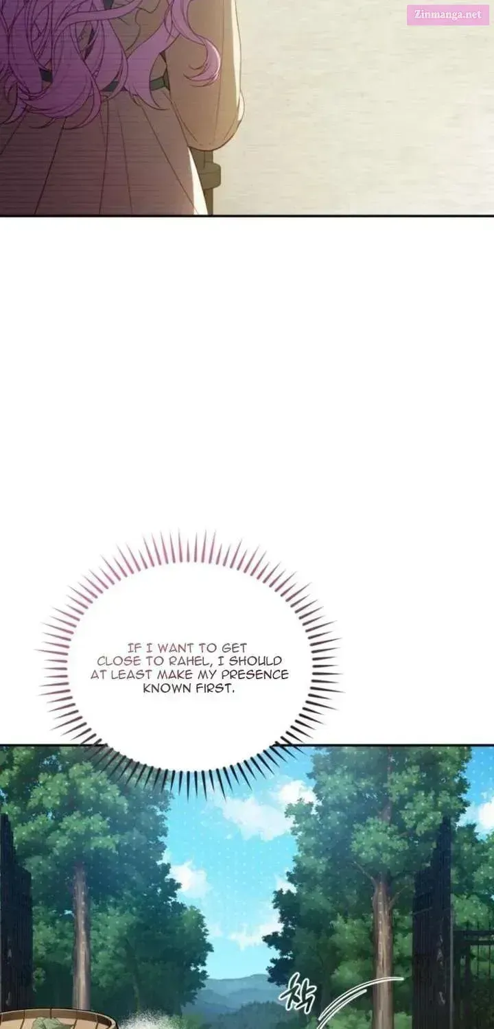 Hashtag: My First Love Chapter 15 page 78 - 