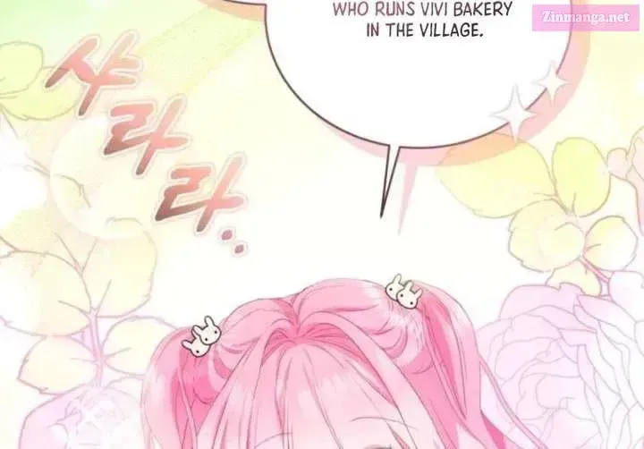 Hashtag: My First Love Chapter 15 page 90 - 