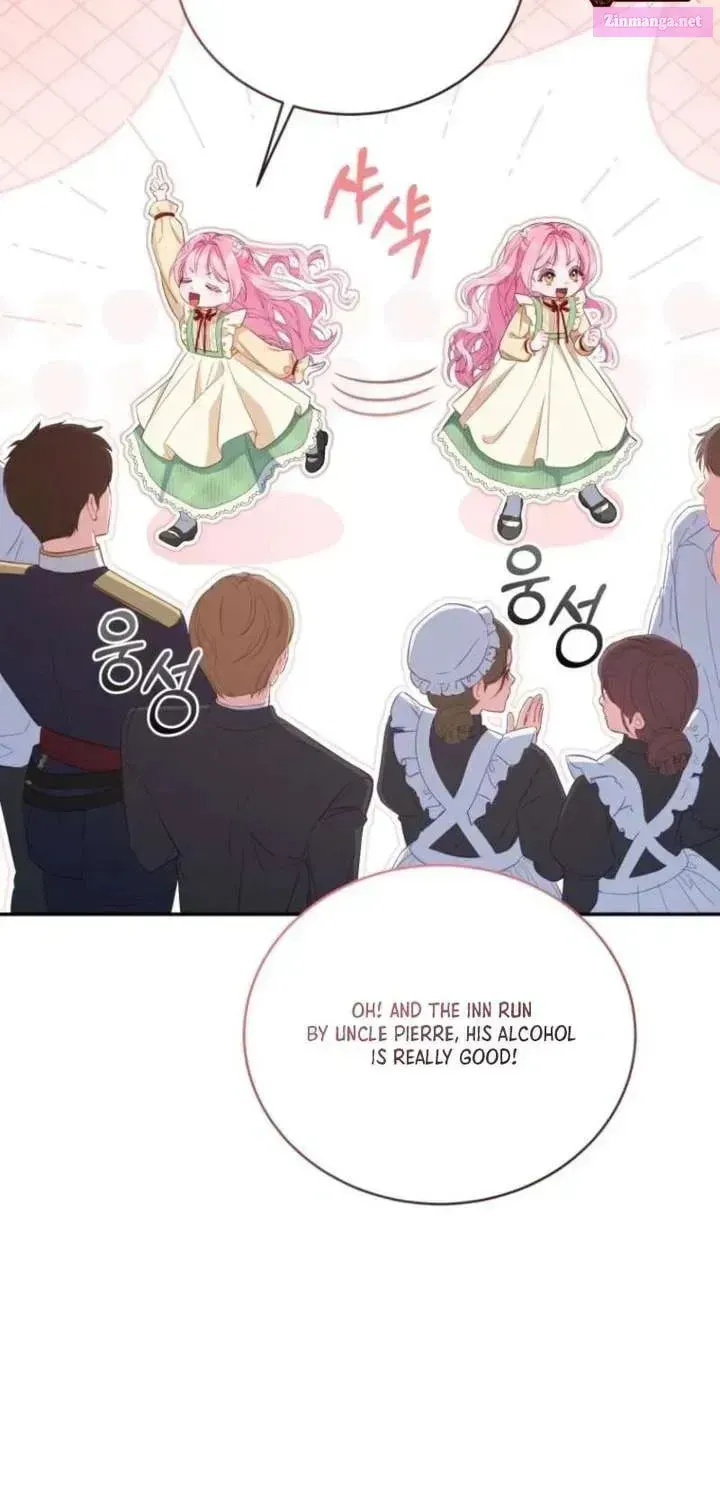 Hashtag: My First Love Chapter 15 page 98 - 