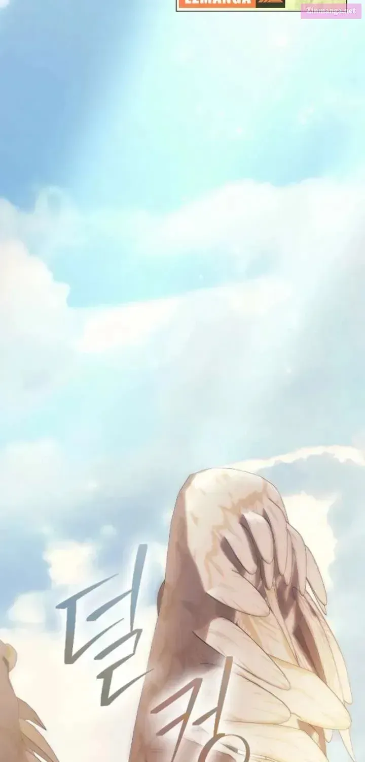 Hashtag: My First Love Chapter 16 page 64 - 
