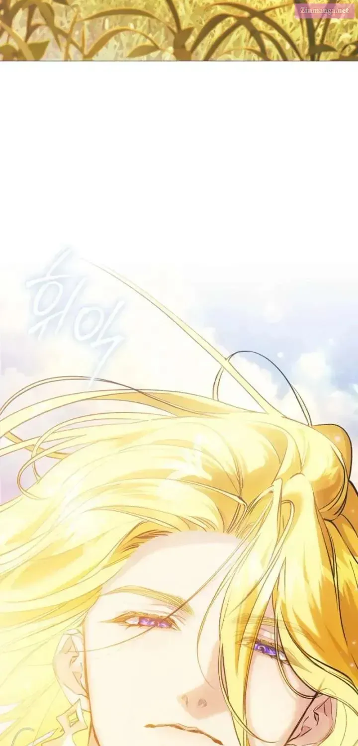 Hashtag: My First Love Chapter 16 page 66 - 