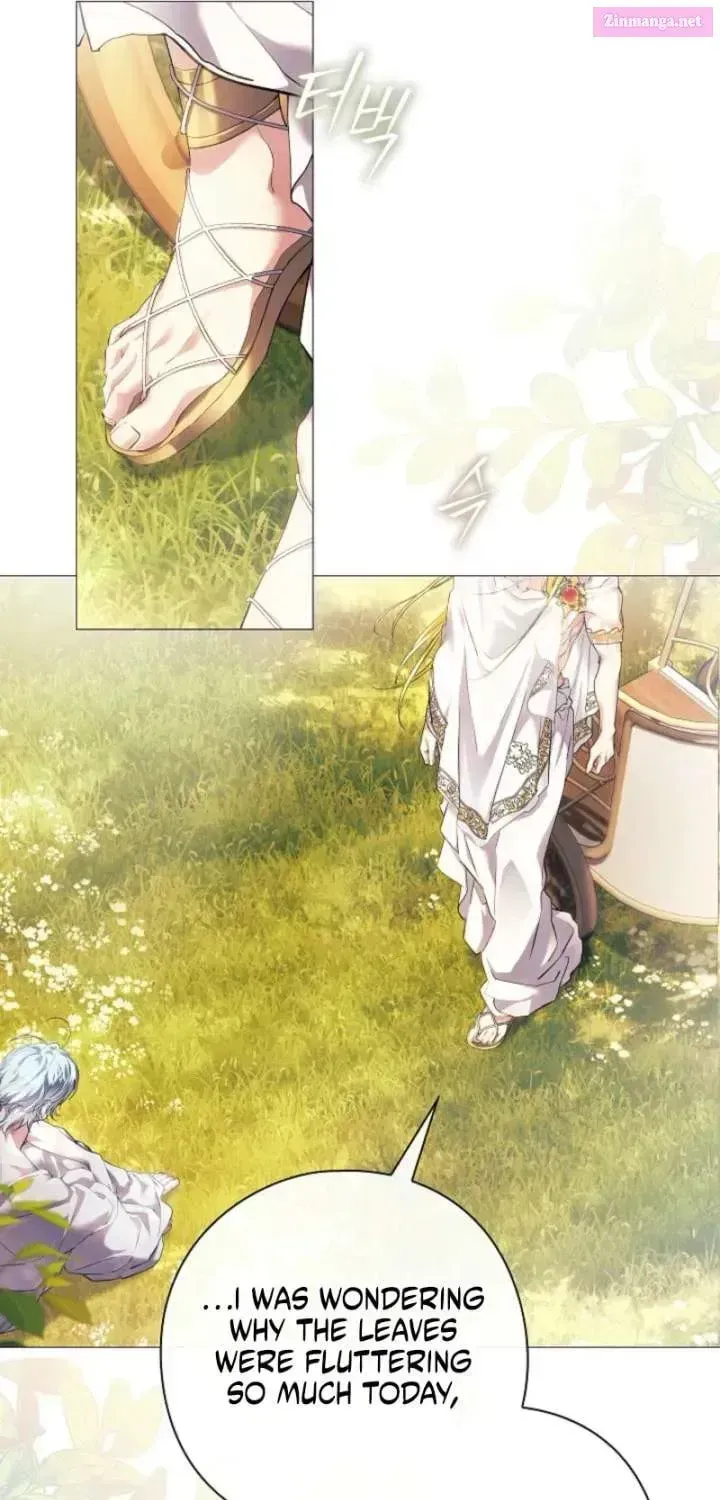 Hashtag: My First Love Chapter 16 page 69 - 
