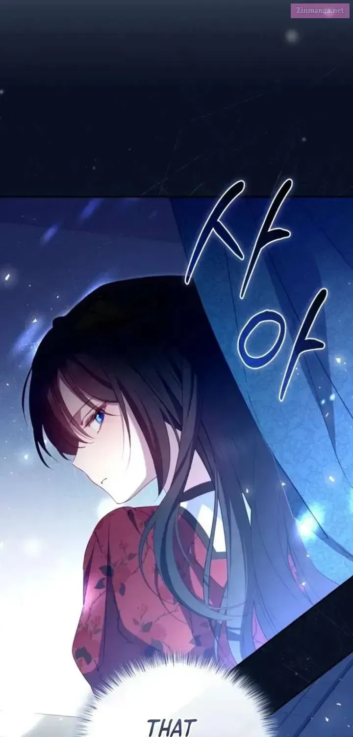 Hashtag: My First Love Chapter 17 page 1 - 