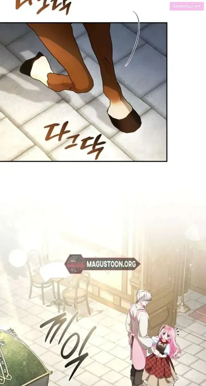 Hashtag: My First Love Chapter 17 page 102 - 