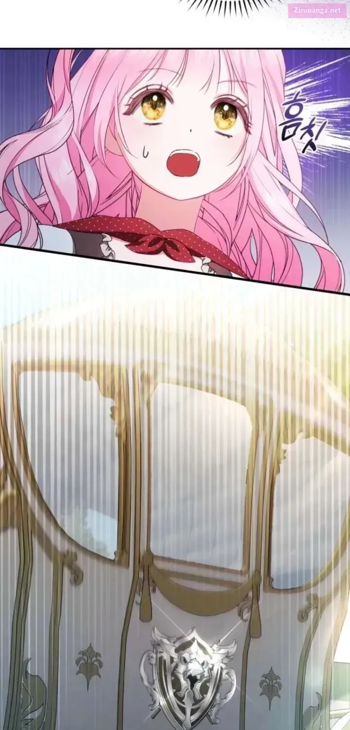 Hashtag: My First Love Chapter 17 page 105 - 