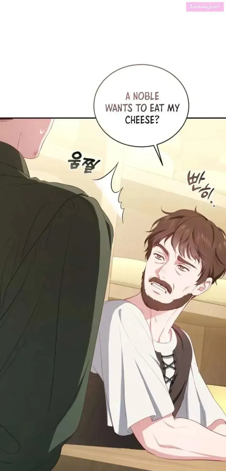 Hashtag: My First Love Chapter 17 page 17 - 