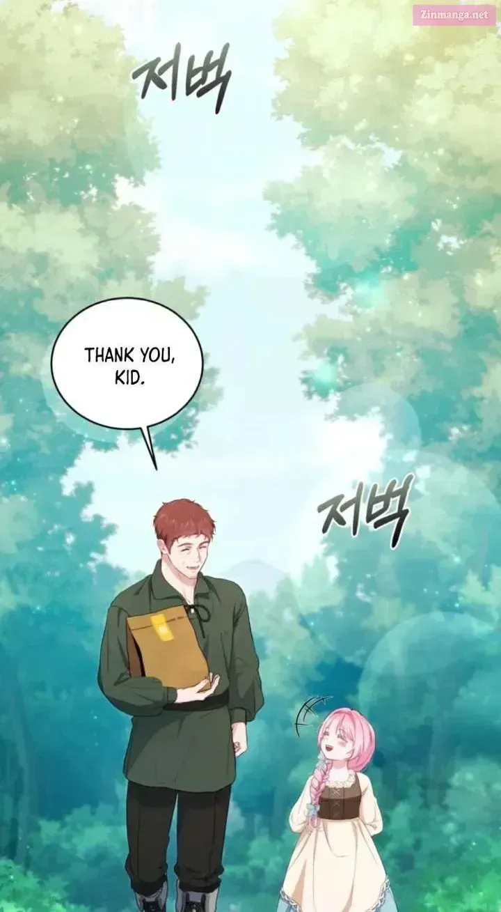 Hashtag: My First Love Chapter 17 page 20 - 
