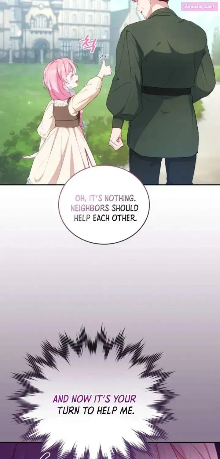 Hashtag: My First Love Chapter 17 page 22 - 