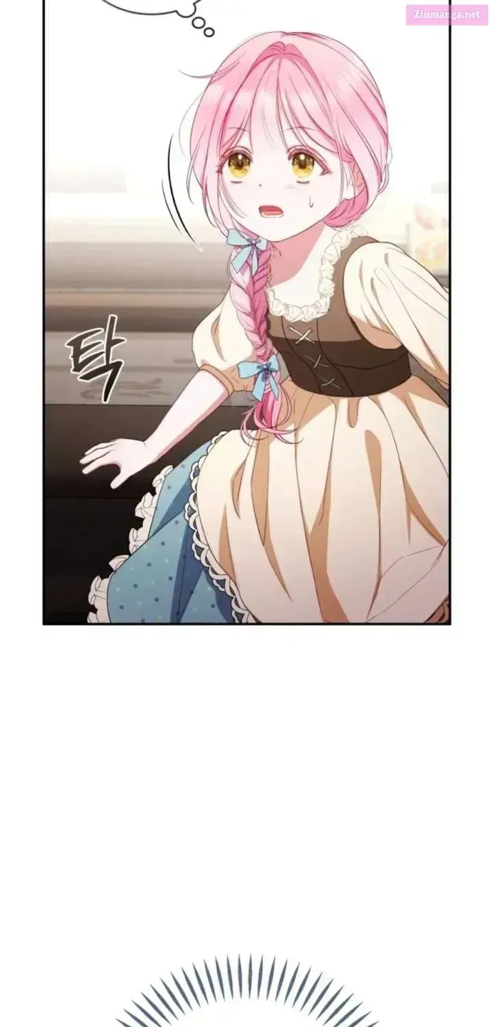 Hashtag: My First Love Chapter 17 page 53 - 