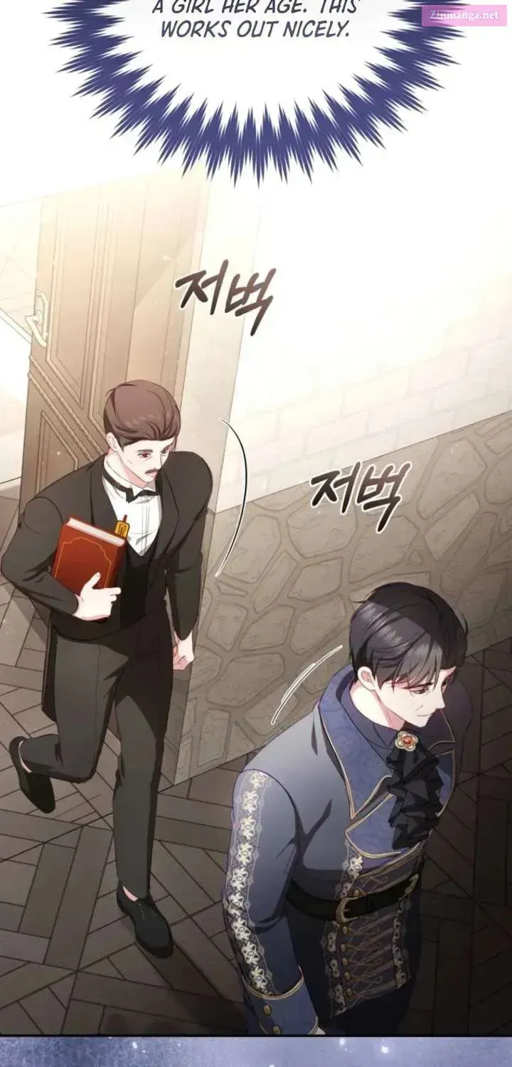 Hashtag: My First Love Chapter 17 page 77 - 