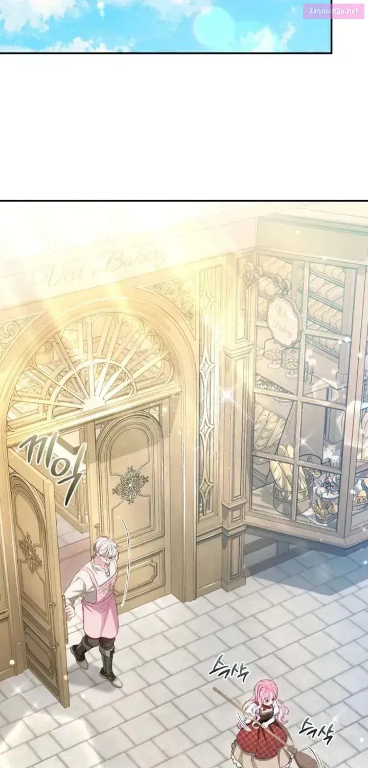 Hashtag: My First Love Chapter 17 page 79 - 
