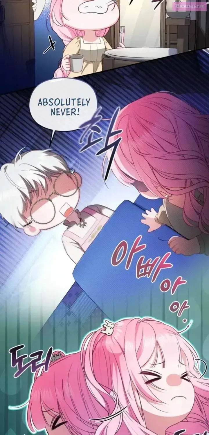 Hashtag: My First Love Chapter 17 page 85 - 