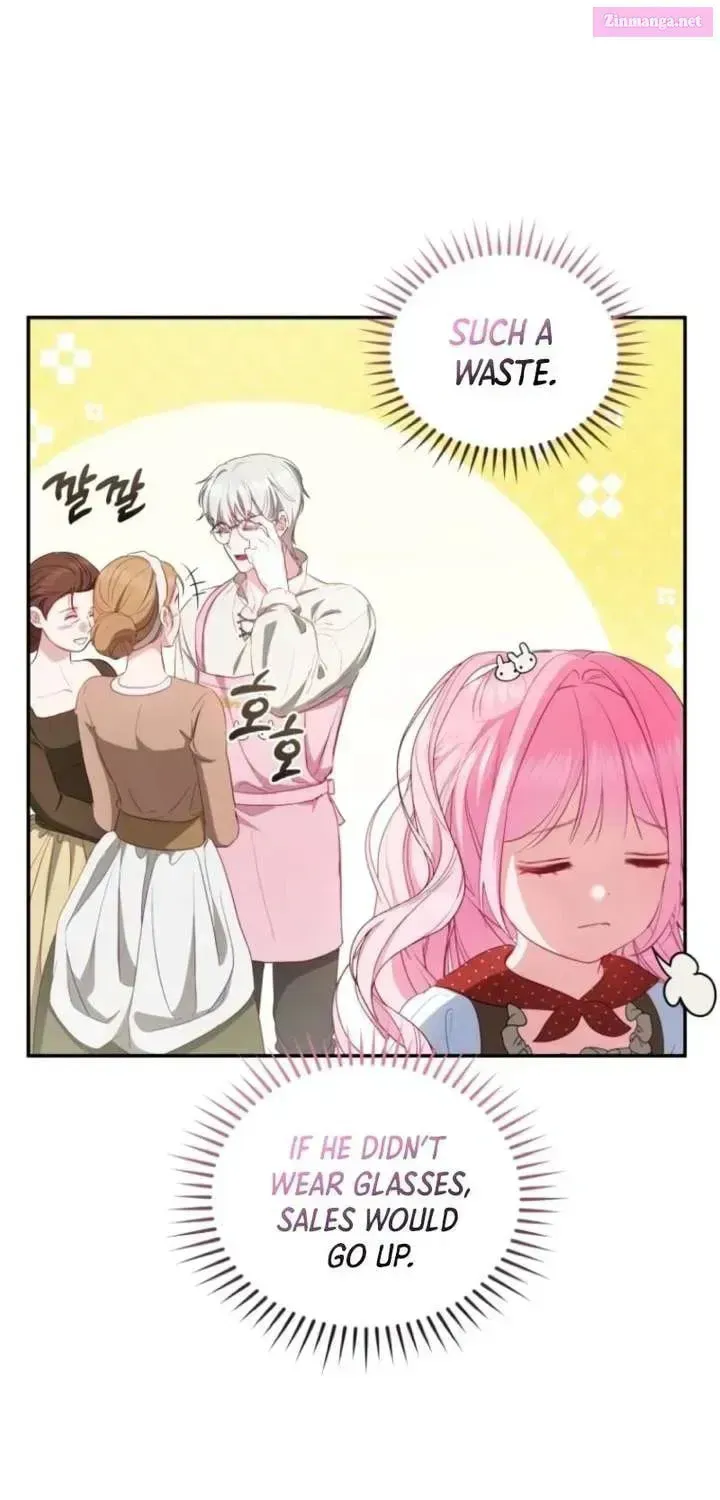 Hashtag: My First Love Chapter 17 page 99 - 