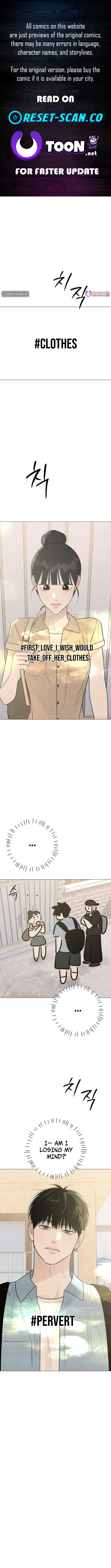 Hashtag: My First Love Chapter 18 page 1 - 