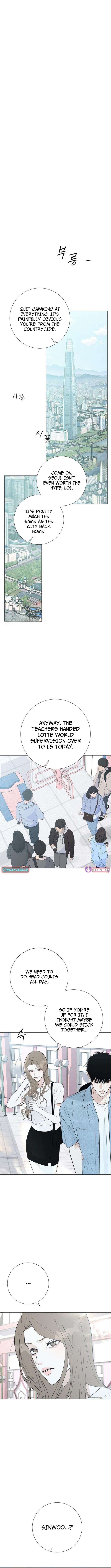 Hashtag: My First Love Chapter 18 page 2 - 