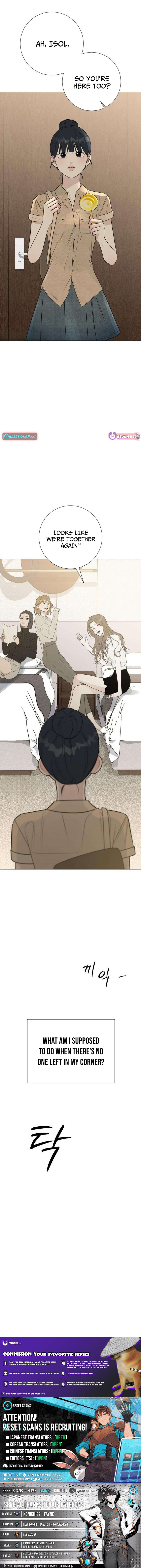 Hashtag: My First Love Chapter 18 page 15 - 