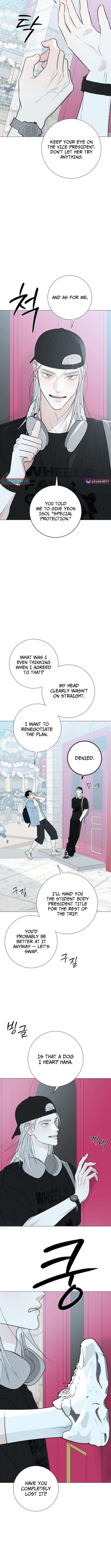 Hashtag: My First Love Chapter 18 page 4 - 