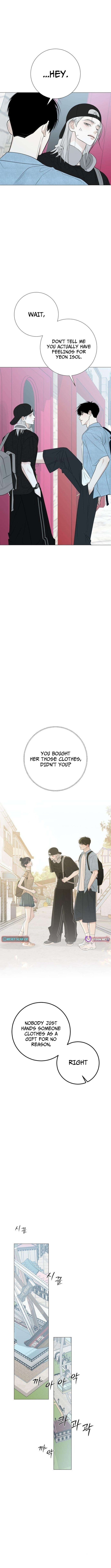 Hashtag: My First Love Chapter 18 page 5 - 