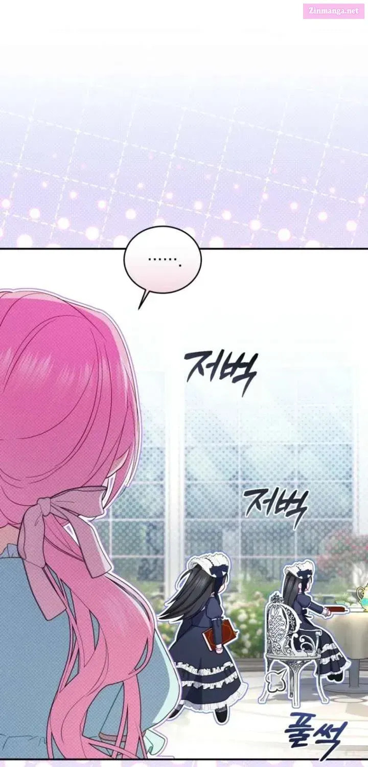 Hashtag: My First Love Chapter 19 page 103 - 
