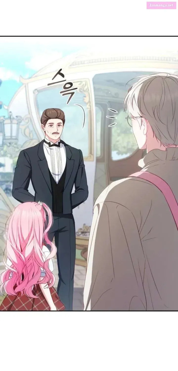 Hashtag: My First Love Chapter 19 page 14 - 