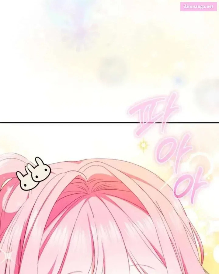 Hashtag: My First Love Chapter 19 page 20 - 