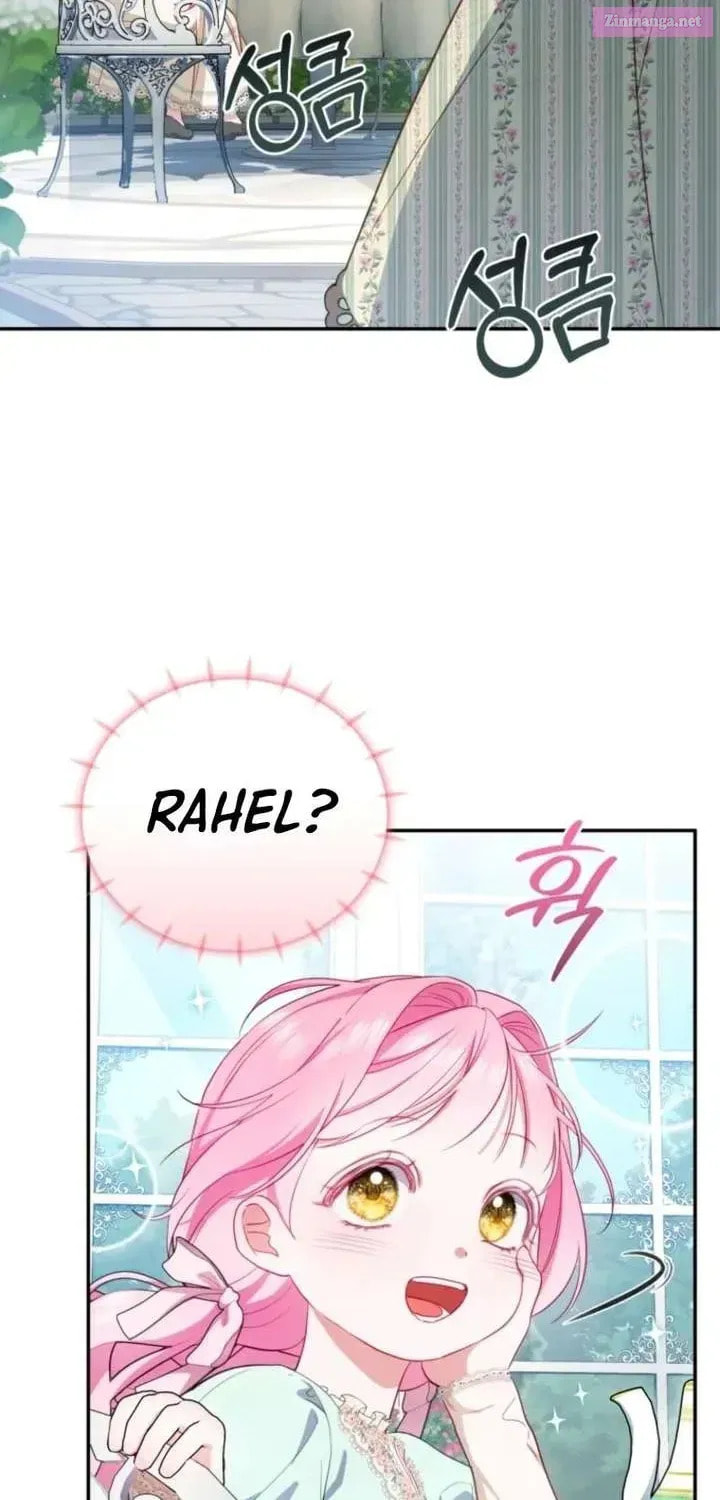 Hashtag: My First Love Chapter 19 page 70 - 