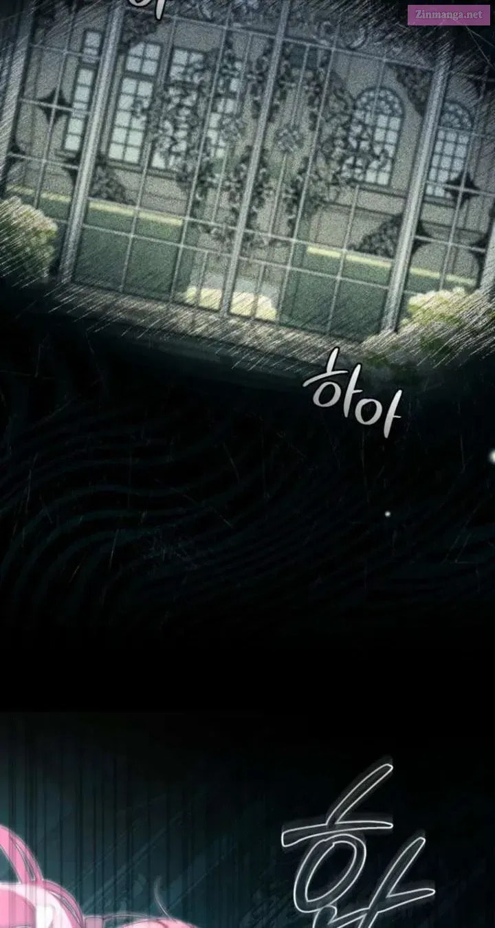 Hashtag: My First Love Chapter 19 page 92 - 