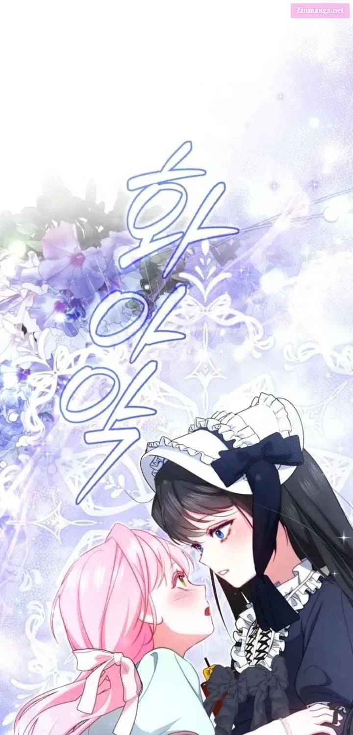 Hashtag: My First Love Chapter 19 page 97 - 