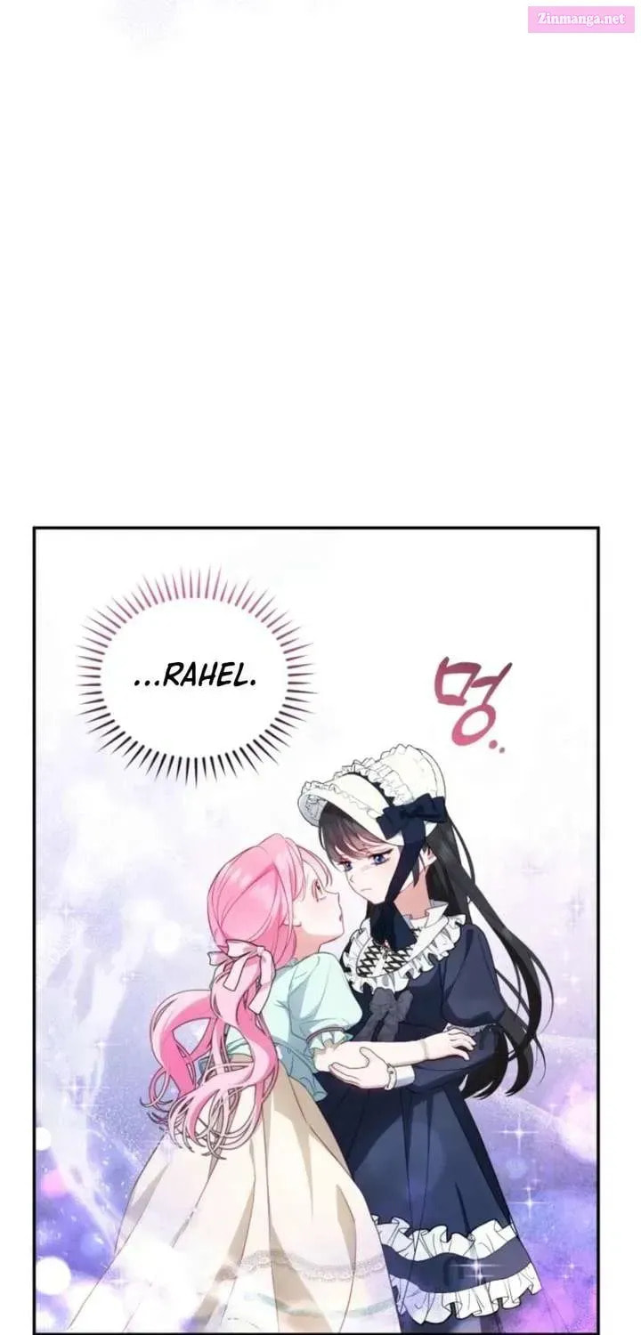 Hashtag: My First Love Chapter 19 page 99 - 