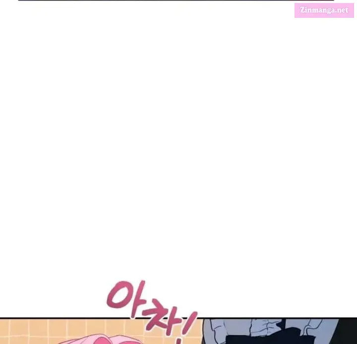 Hashtag: My First Love Chapter 19 page 100 - 