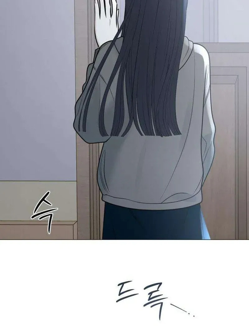 Hashtag: My First Love Chapter 2 page 102 - 