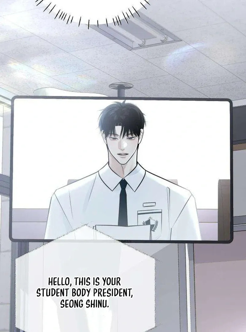 Hashtag: My First Love Chapter 2 page 107 - 