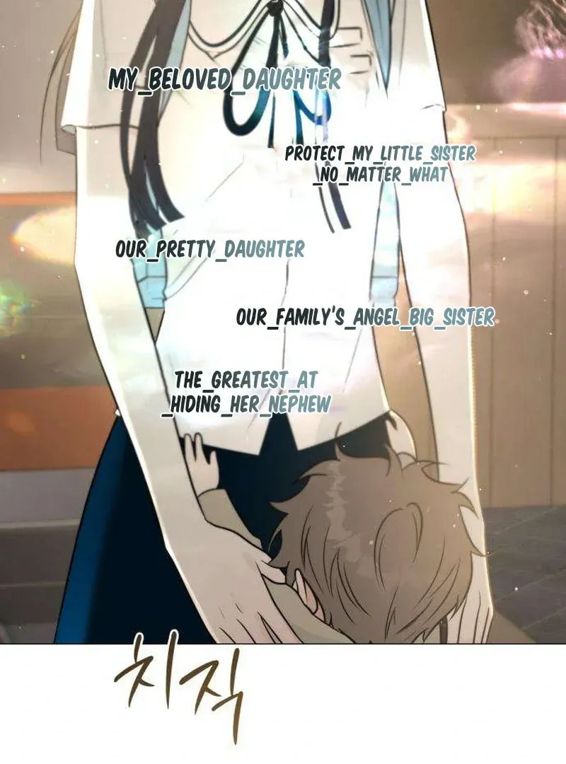 Hashtag: My First Love Chapter 2 page 15 - 
