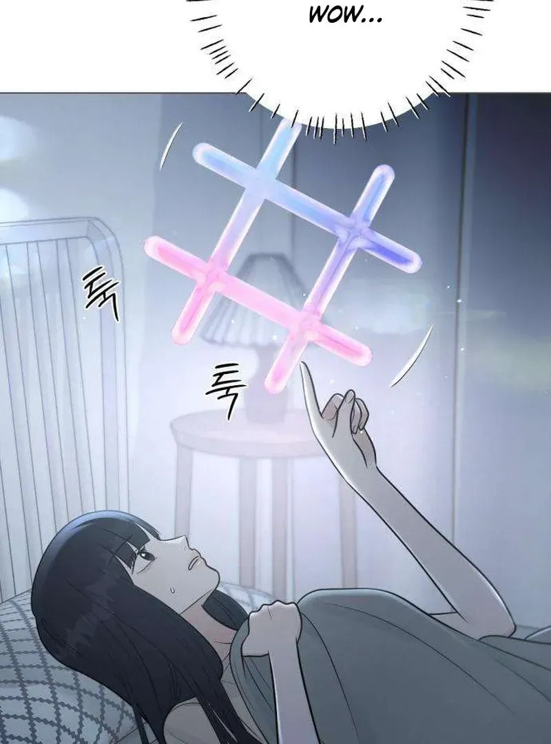 Hashtag: My First Love Chapter 2 page 32 - 