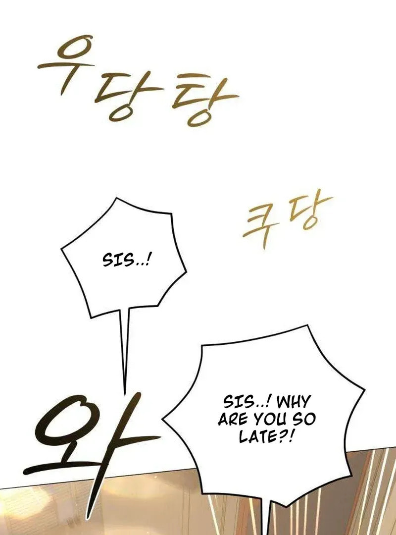 Hashtag: My First Love Chapter 2 page 7 - 