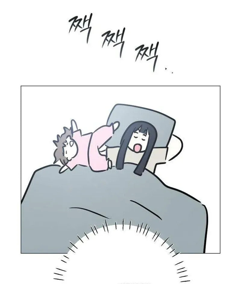 Hashtag: My First Love Chapter 2 page 61 - 