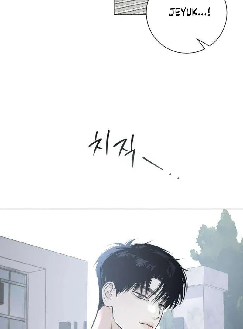 Hashtag: My First Love Chapter 2 page 64 - 