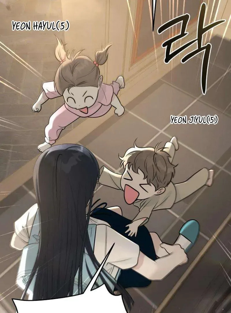 Hashtag: My First Love Chapter 2 page 8 - 